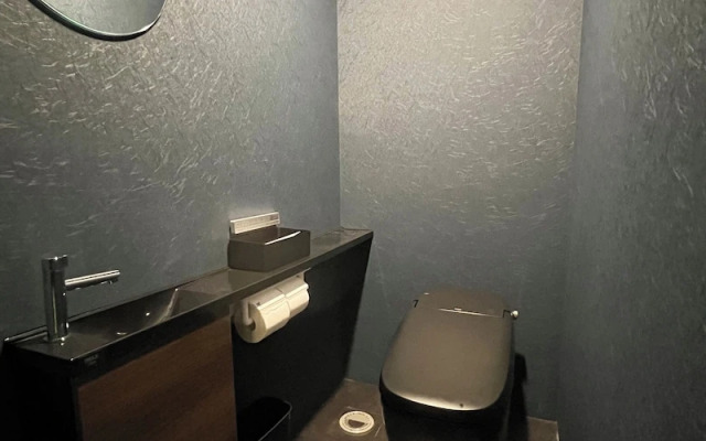 Fumai Sauna&Inn
