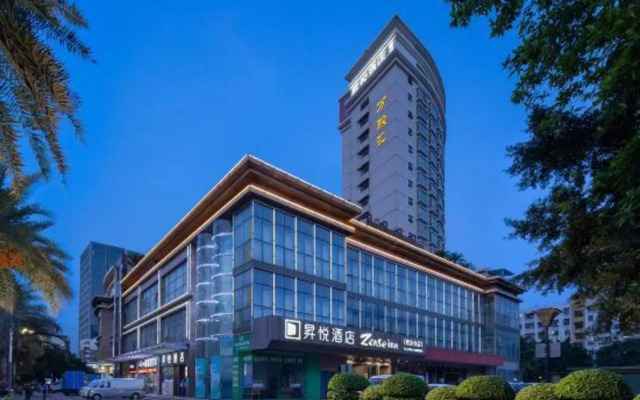 Sheng yue Hotel (Shenzhen Bao'an Xixiang Subway Station)
