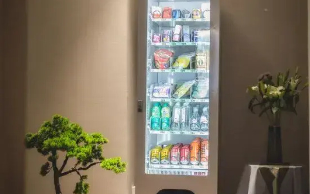 Homeinn Ripple Yun Hotel (Bei'an Northeast Asia Shopping Plaza)