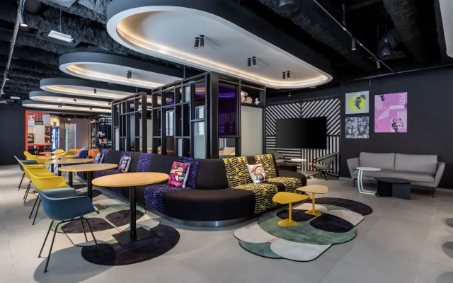 Aloft Hotel Dijon By Marriott