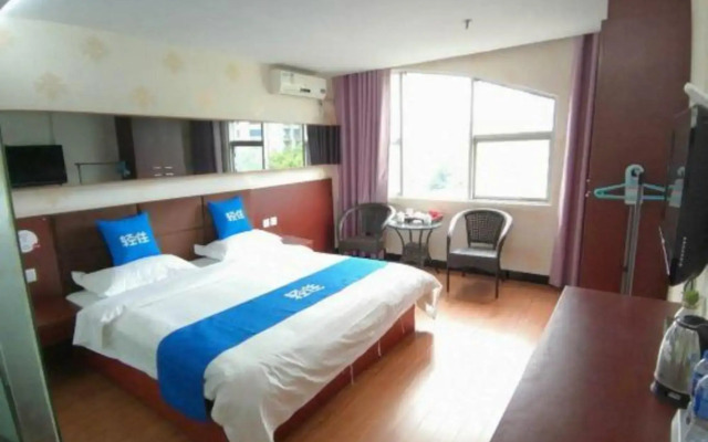 Fuzhou Longfeng Hotel(福州隆凤宾馆)