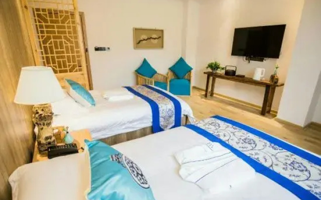 Yuansu City Guesthouse