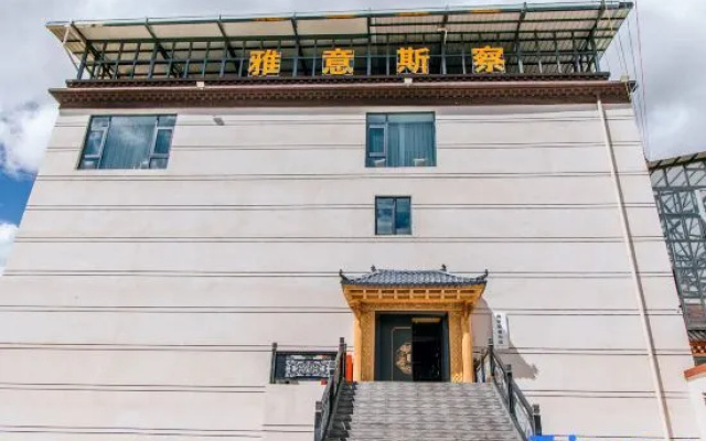 YayisichaBieyuan – Exterior – Shangri-La