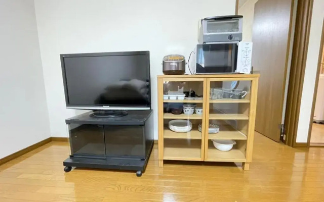 Avidasion - Vacation STAY 12044