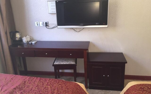 Mount Wutai Jingxin Hotel