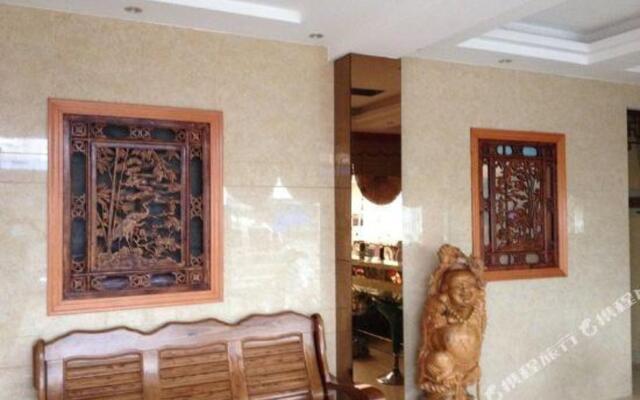 Xinyuan Business Hotel