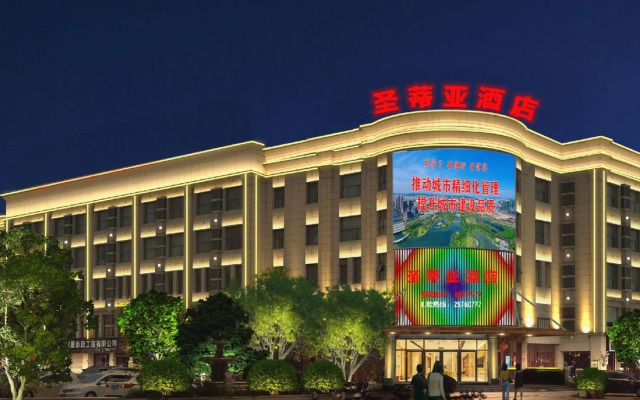 Shengdiya Hotel