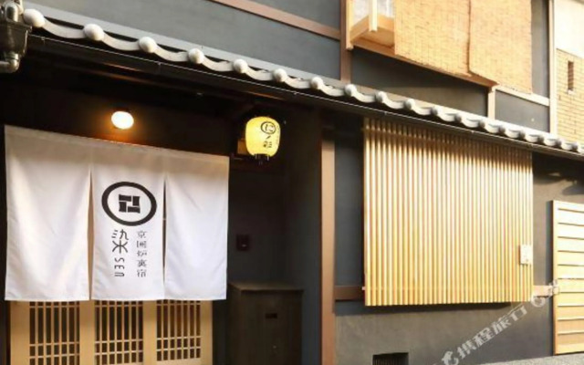 染 SEN 七条壬生 Shichijo-Mibu