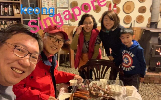 Heidi Pension G House