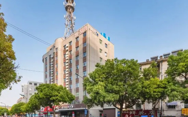 Shangrun Hotel (Yancheng Wuzhou International Plaza Yingbin Bridge)