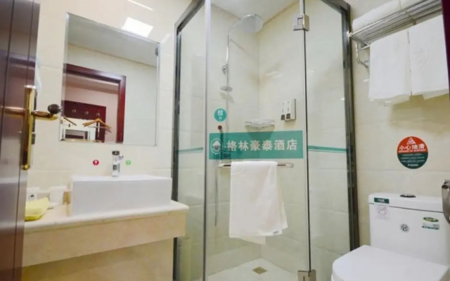 GreenTree Inn Tianji Dagang Jinqi Road Hotel