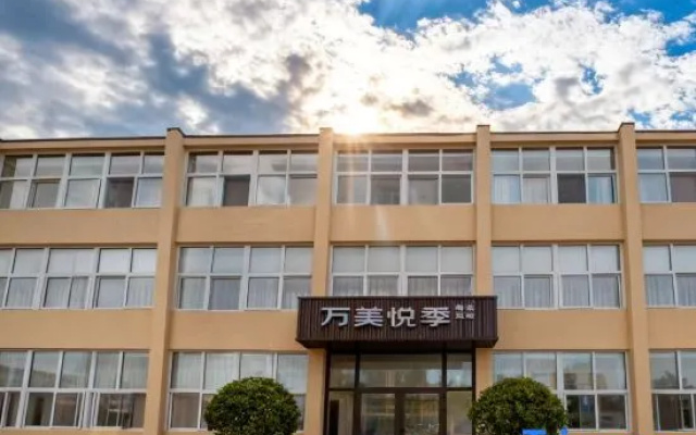 Wanmeiyueji Boutique Homestay (Ruichang Road) – Exterior – Qingdao
