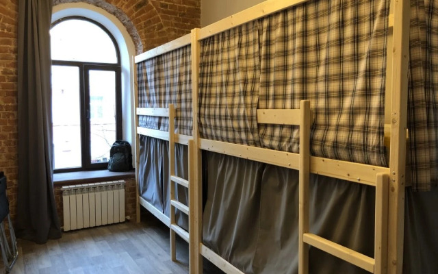 Рус-Ярославль хостел