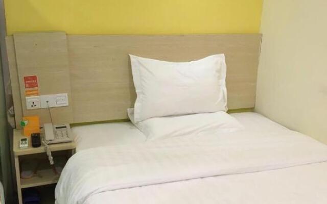 7Days Inn Shenzhen Diwang Building Honggui Road Branch