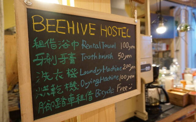 Beehive Hostel Osaka