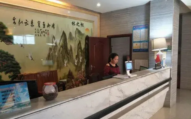 Linzhisong Hotel