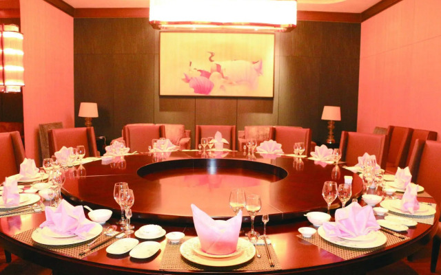 Ramada Yiyang Taojiang