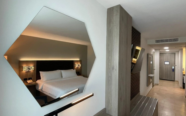 Holiday Inn Express Mérida by IHG