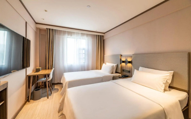 HanTing Hotel (Wuhan Wuchang Railway Station Qiyimen)