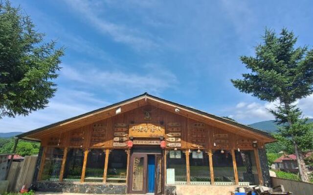 Wu chang xue gu bi lao lv ke zhan