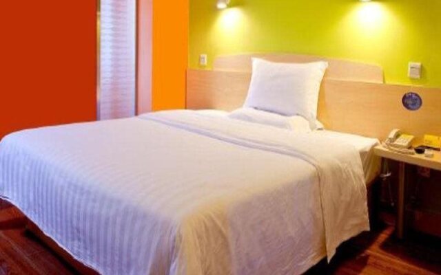 7 Days Inn Chongqing Fuling Nanmenshan Walk Street Branch