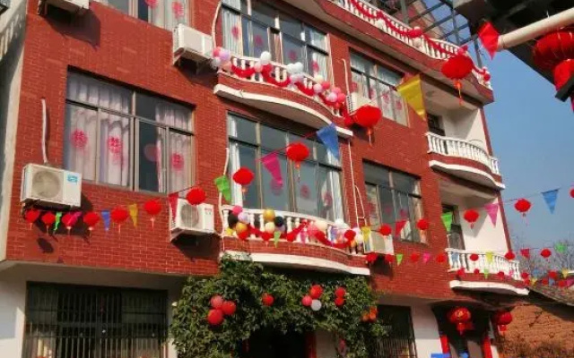 Tiantai Jiahong Homestay