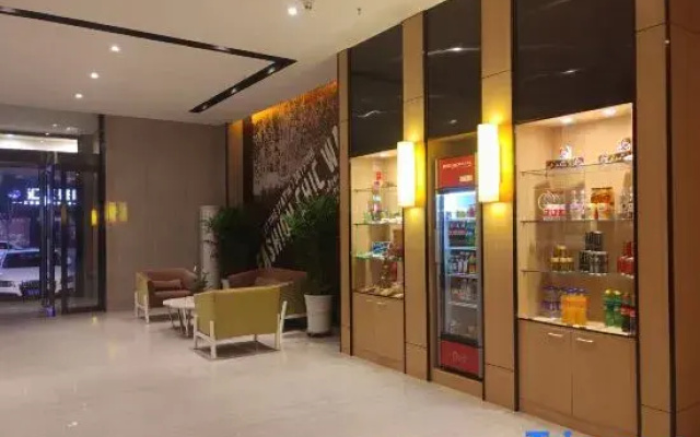IU Hotel