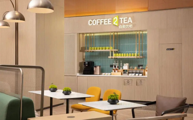 HOME2 SUITES BY HILTON Naning