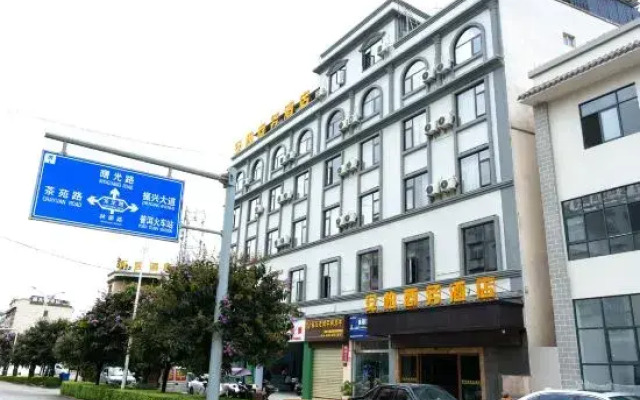 Anbo Business Hotel