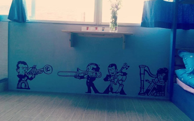 Shangjin Youth Hostel Yan Cheng Branch