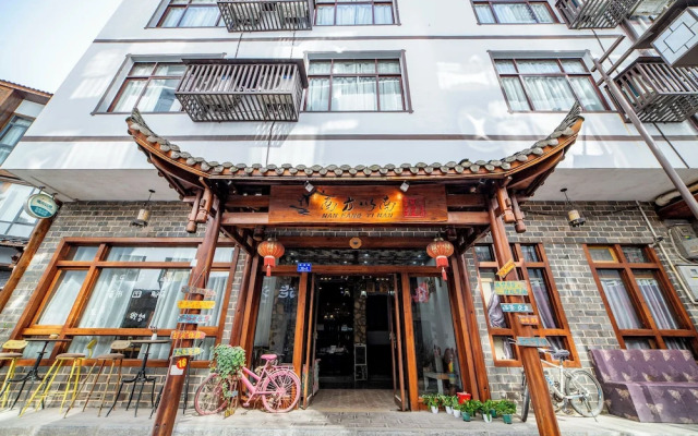 Wanhe Hotel - Zhangjiajie