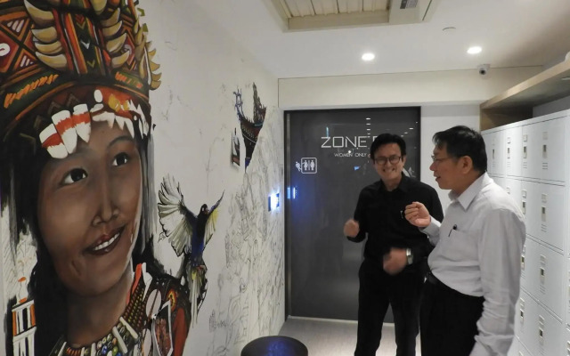 Taiwan Youth Hostel & Capsule Hostel