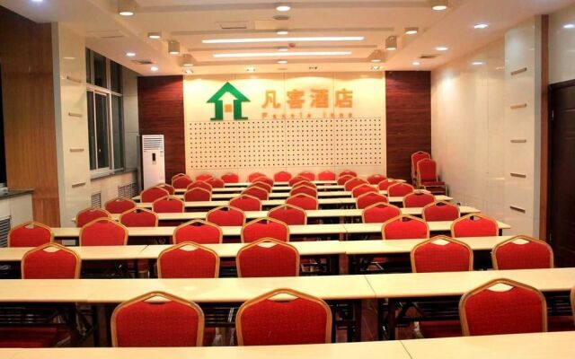 Fanke Hotel