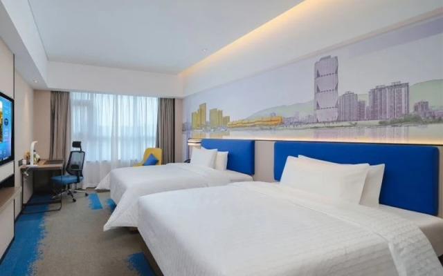 Hampton by Hilton Lianyungang Haibin