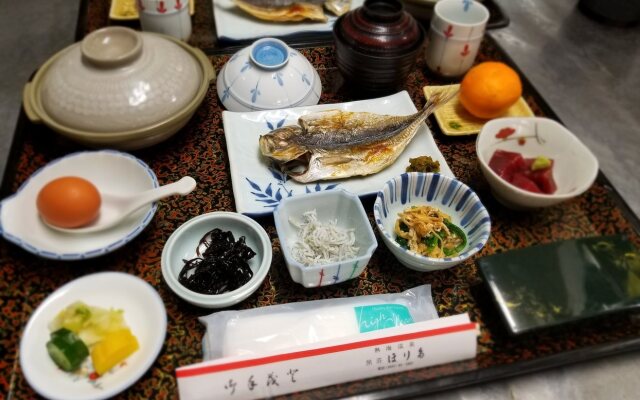 Atami Onsen Horita