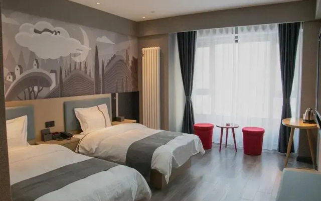 Thank Inn Hotel Heilongjiang Harbin Nangang West Railway Station Wanda Plaza - Hotel in Charbin - Photo 3