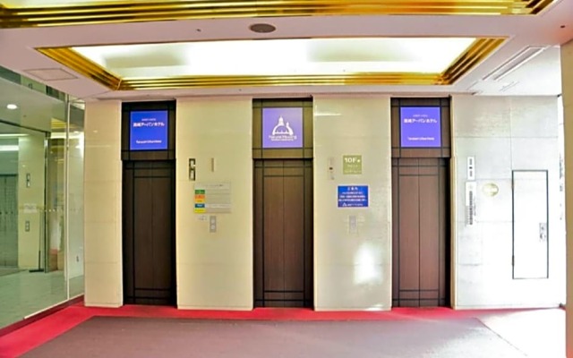 Takasaki Urban hotel - Vacation STAY 84227