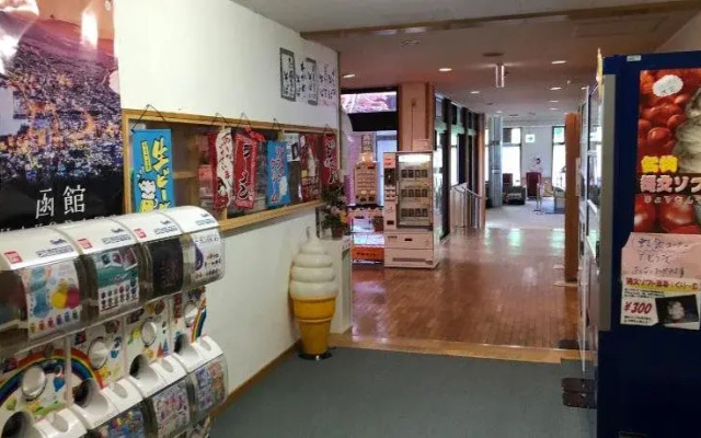 Hotel Hakodate Hiromeso