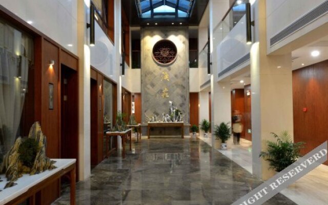 Tianyue Hotel