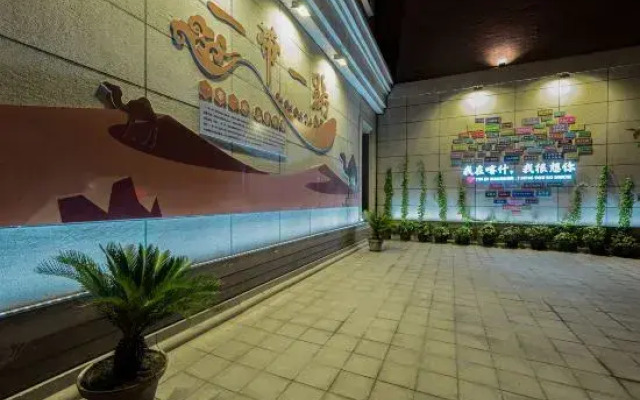 Kashgar Nanjiang Global Harbor International Hotel