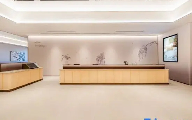 JI Hotel (Dali Erhai Huanqiu Shidai)