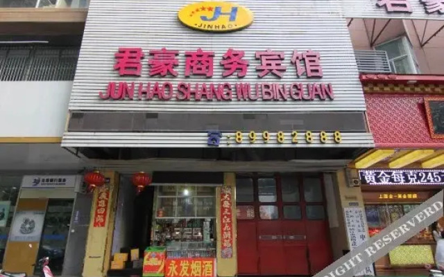 Pod Inn Hotel (Zhenjiang Dagang South Station Beihu Park)
