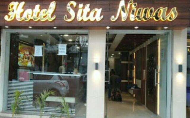 Hotel Sita Niwas