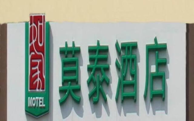 Motel Huzhou Changxing Mingzhu Road