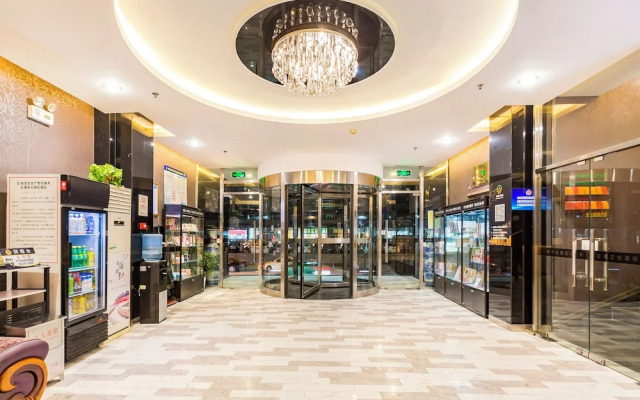 Beijing Yihai Culture Hotel