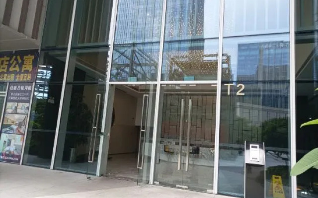 zhongshanyunbogongyujiudian