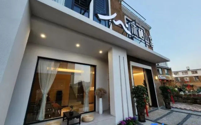 Mu Qi Rural Homestay at Xingyi – Exterior – Qianxinan