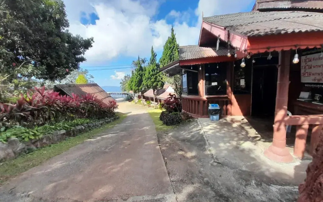 Phucheefainn Resort
