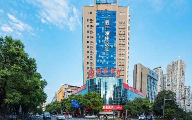 Hanting Hotel Shangrao Centre Square Zhongshan Road