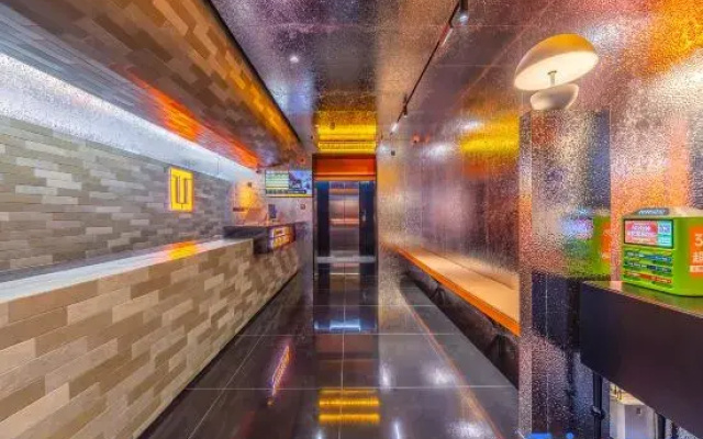 Tule City Youth Hotel (Lanzhou Wanda Plaza RT-Mart)